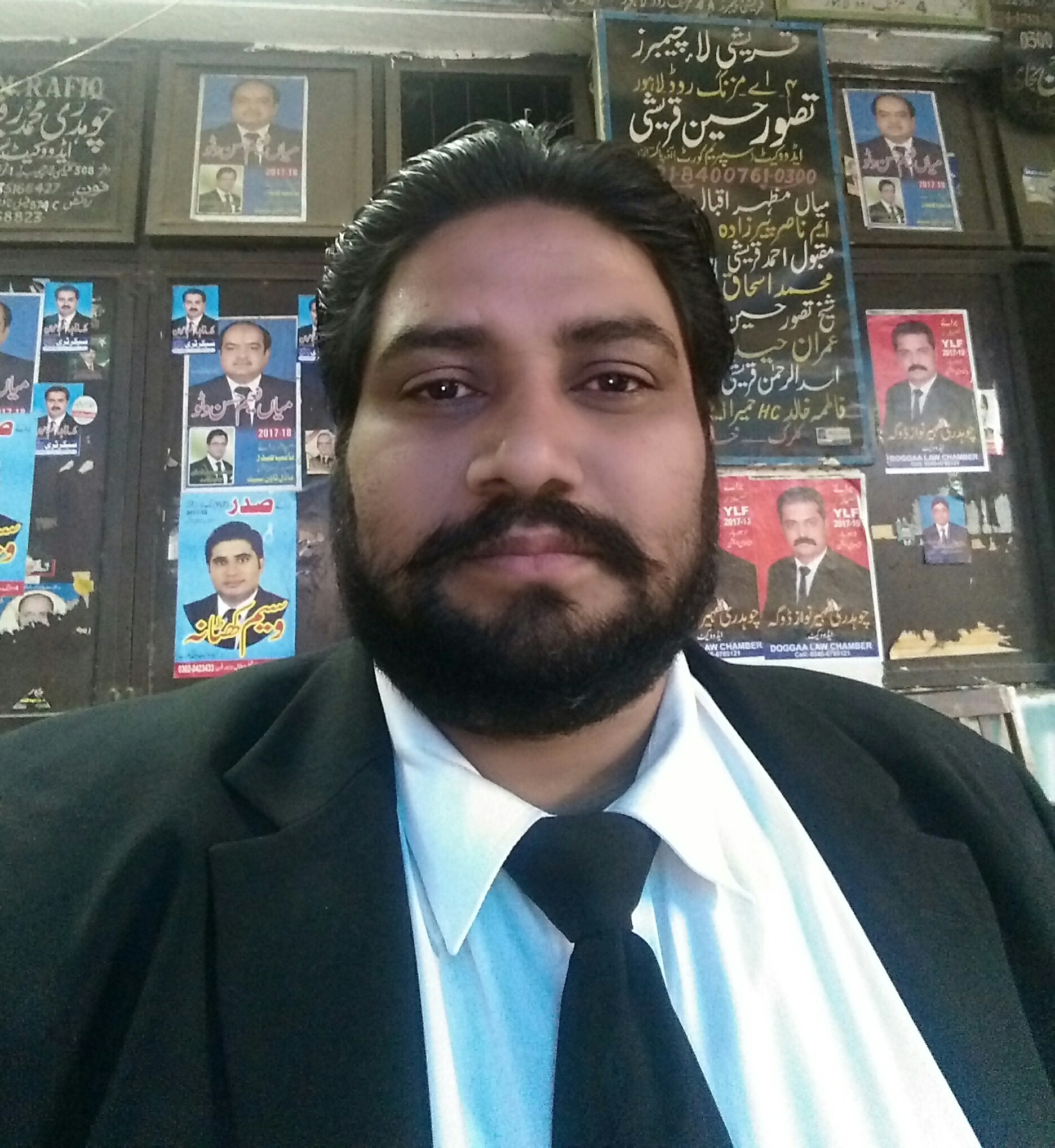 Ch Muhammad Shahid Bhalli Advocate High Court