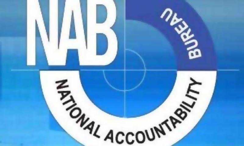 Law Ministry Finalises Draft for Amendment to NAB Law