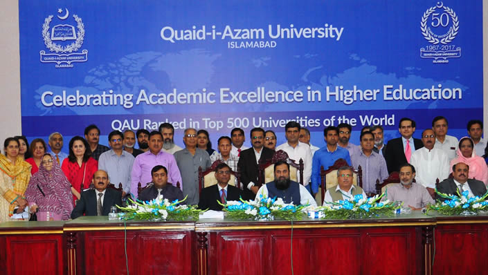 Quaid-i-Azam University Islamabad, Admission, Fees, Programs, Merit List
