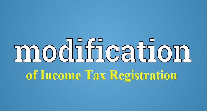 How to Modification of Income Tax Registration in FBR