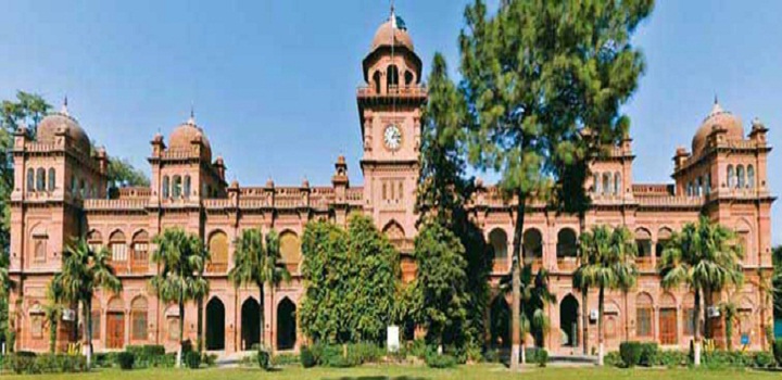 University of Punjab Lahore, Admission, Results, Fees, Programs