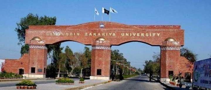 Bahauddin Zakaria University Multan Admission, Results, Fees, Degrees