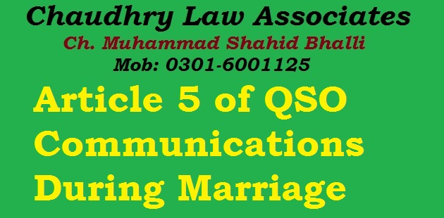 Article 5 of QSO Communications During Marriage in Law
