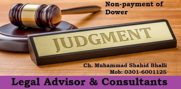 2013 CLC Islamabad 1085 Non-payment of Dower Case Laws