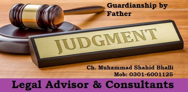 2018 SCMR 427 Guardianship by Father Case Laws