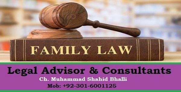 Family Law Attorney or Lawyers or Consultants in Lahore