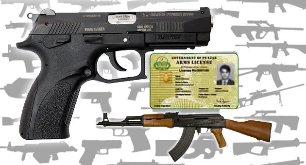 Procedure for Issuance of Arms License in Pakistan | Lawkidunya